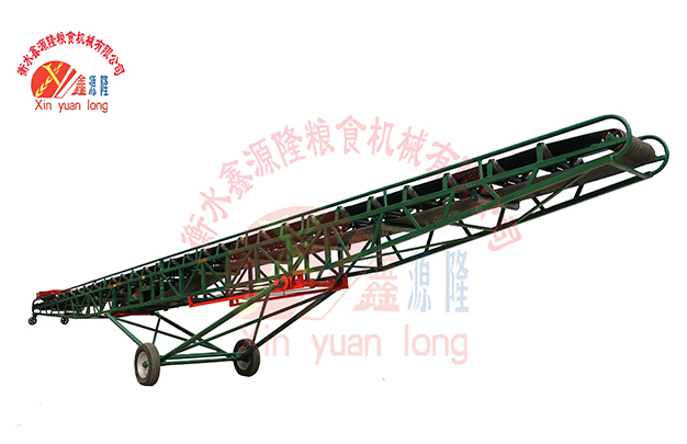 移動式輸送機